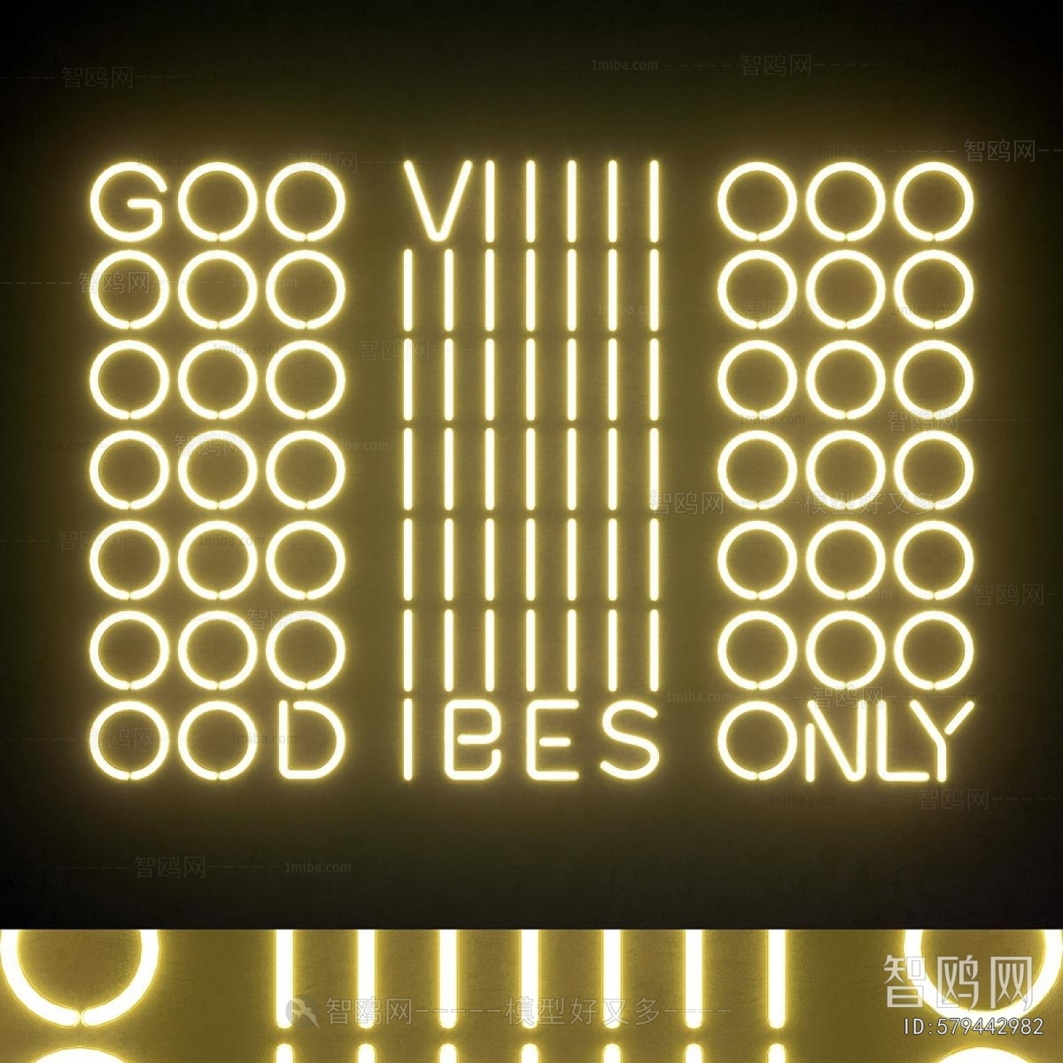 Modern Decorative Lamp