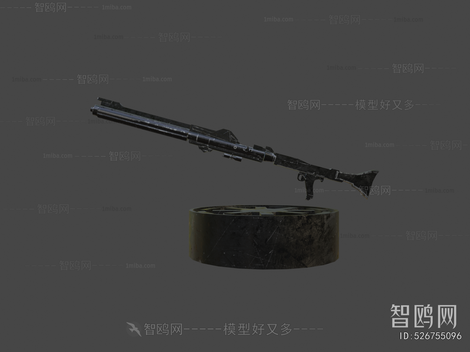 Modern Military Equipment