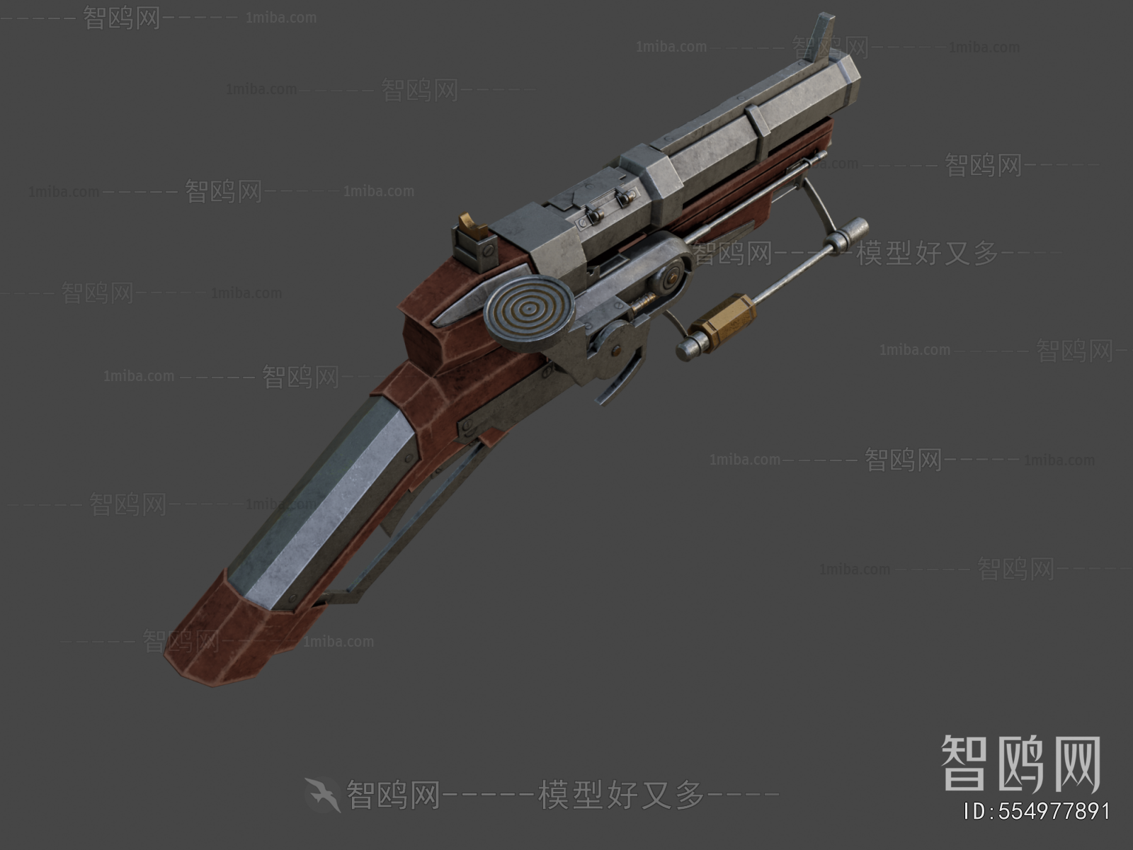 Modern Military Equipment