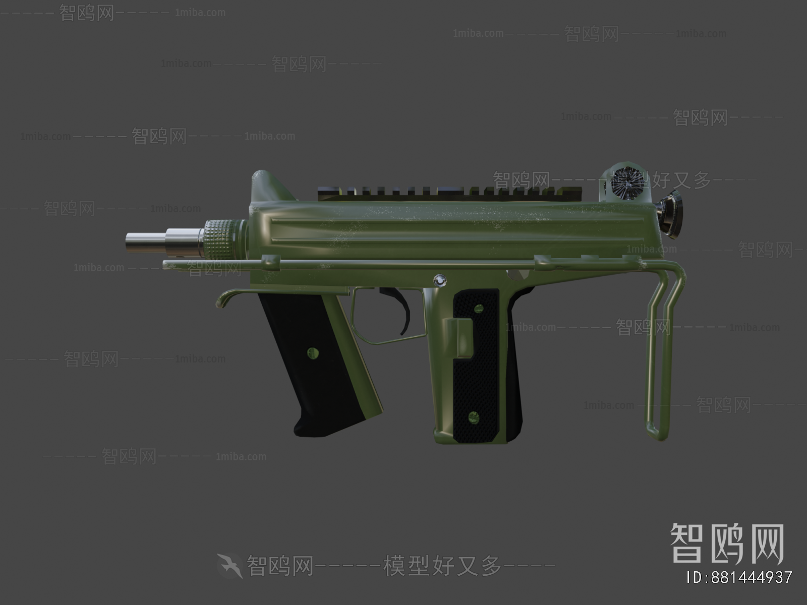 Modern Military Equipment