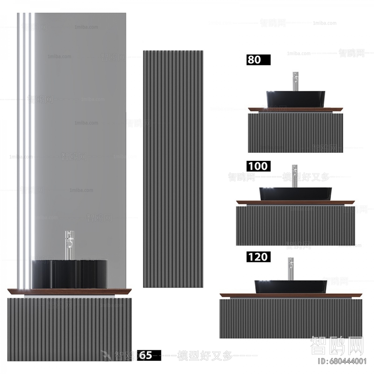 Modern Bathroom Cabinet