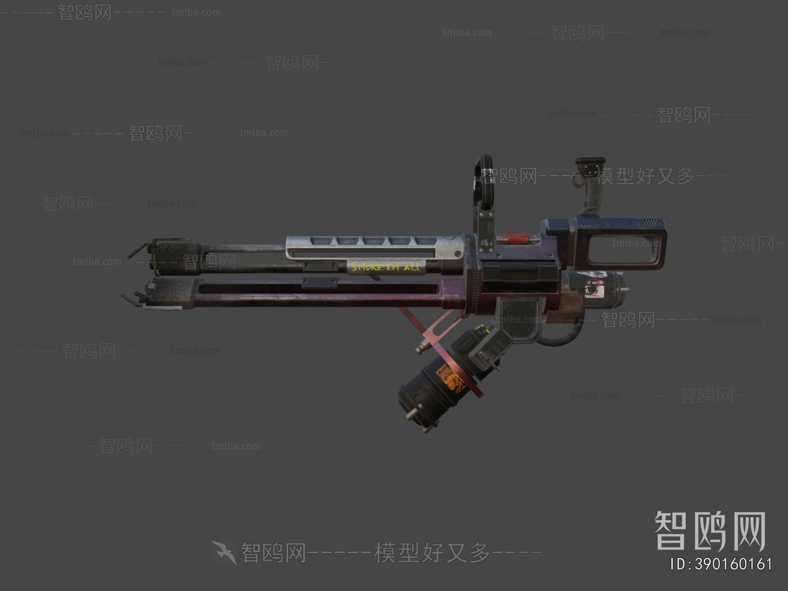 Modern Military Equipment