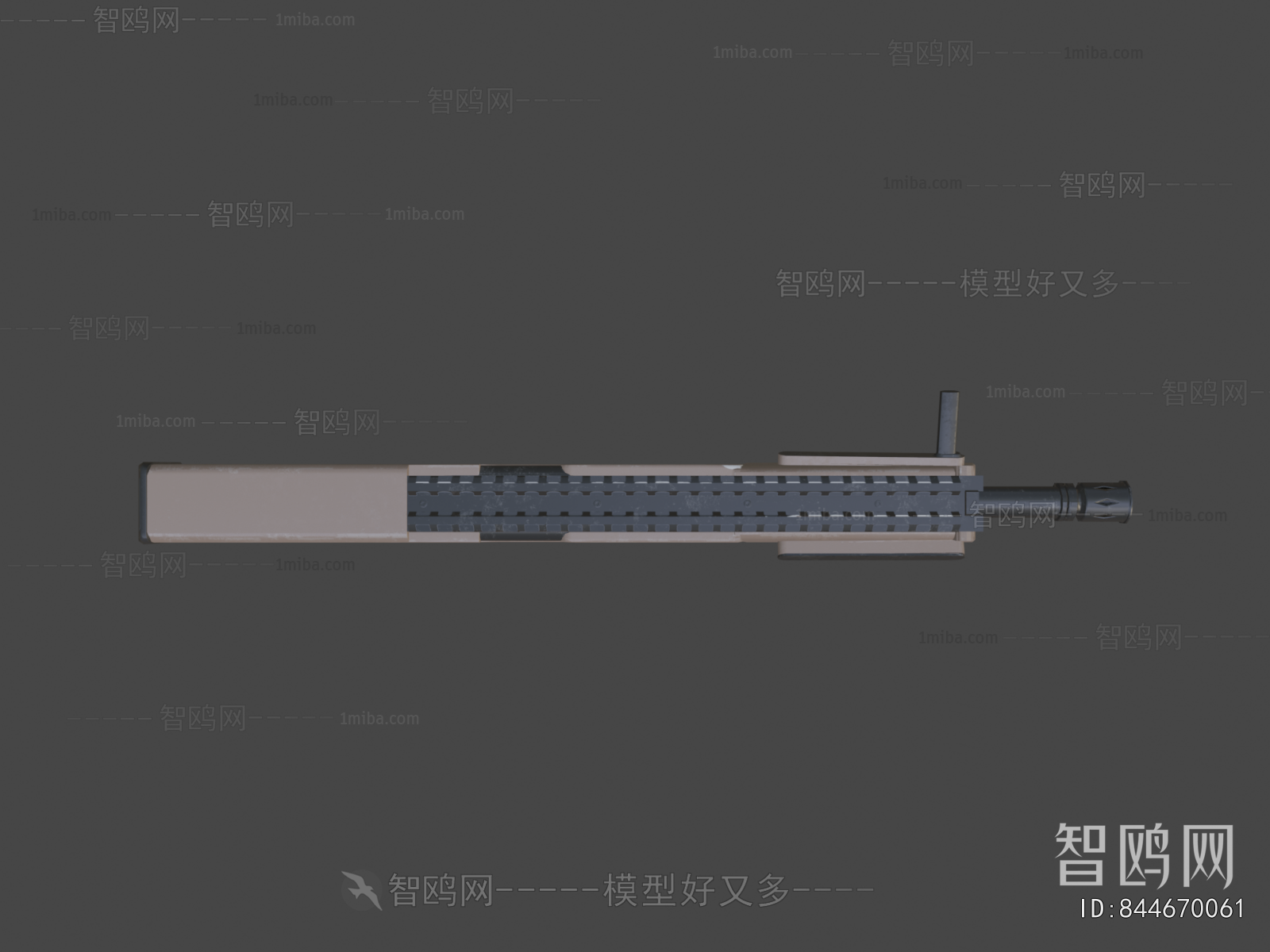 Modern Military Equipment