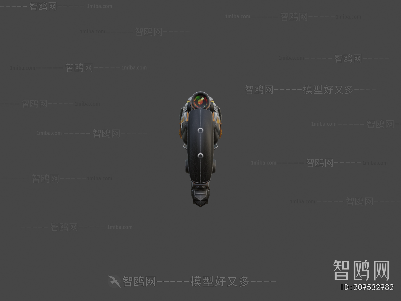 Modern Military Equipment