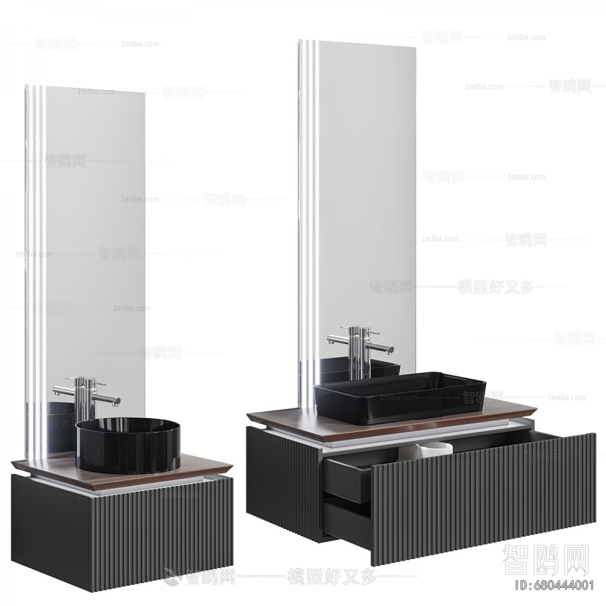 Modern Bathroom Cabinet