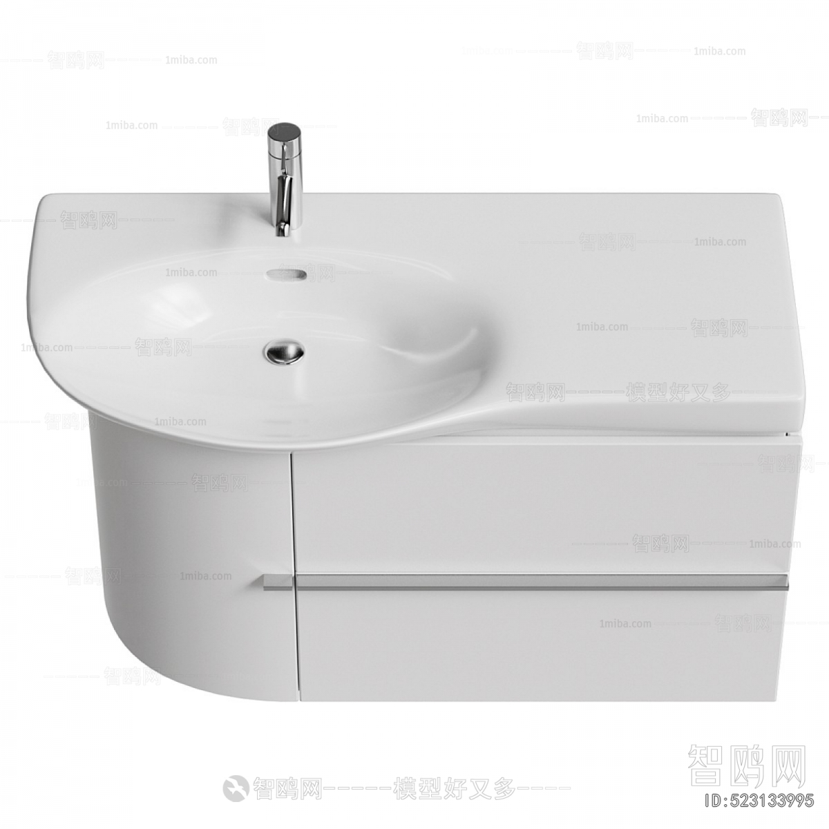 Modern Bathroom Cabinet