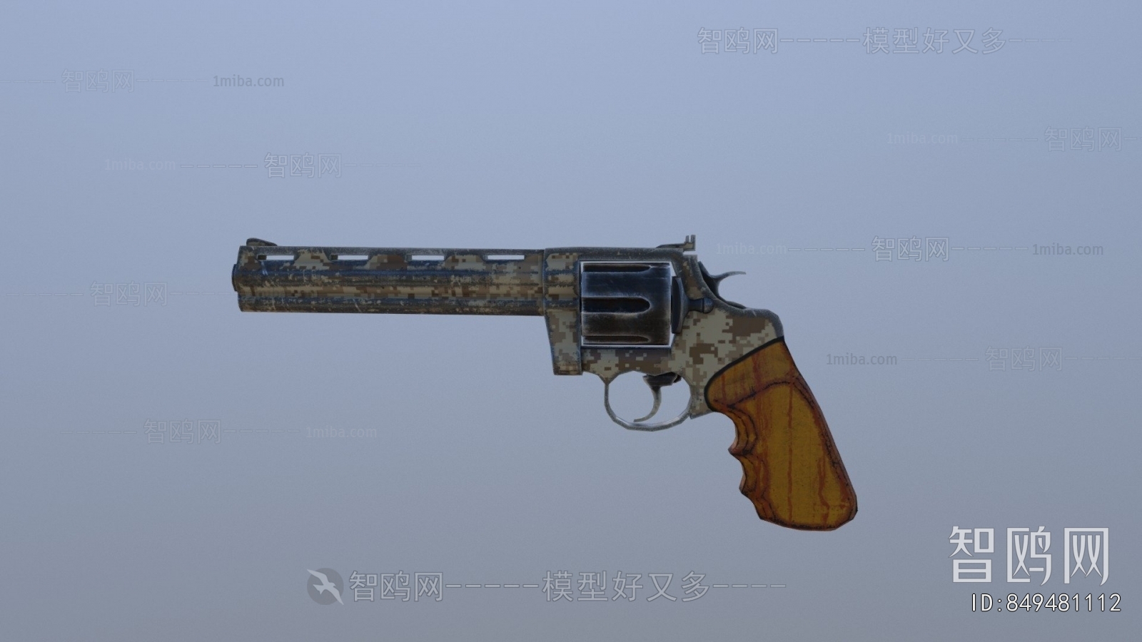 Modern Military Equipment