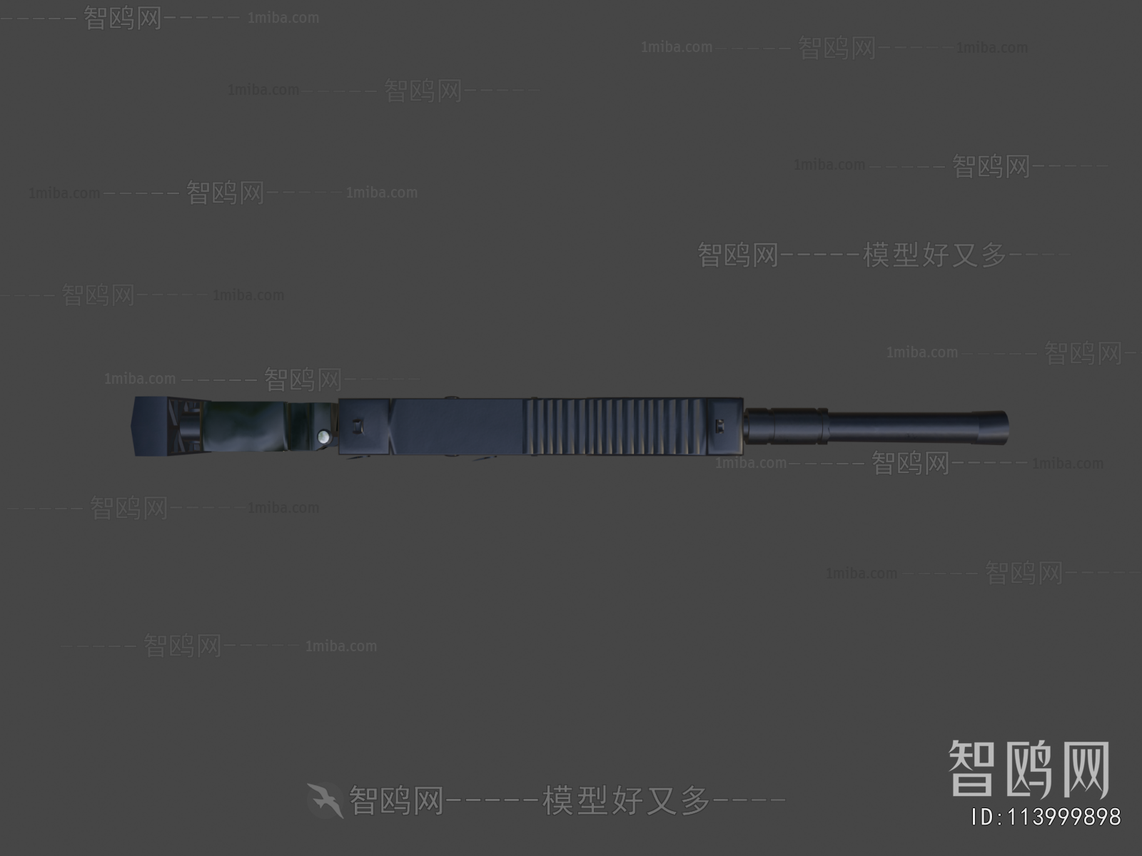 Modern Military Equipment