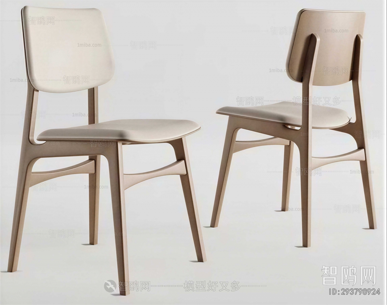 Modern Dining Chair