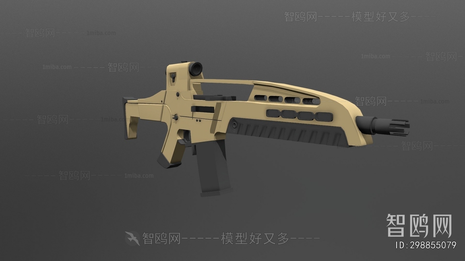 Modern Military Equipment