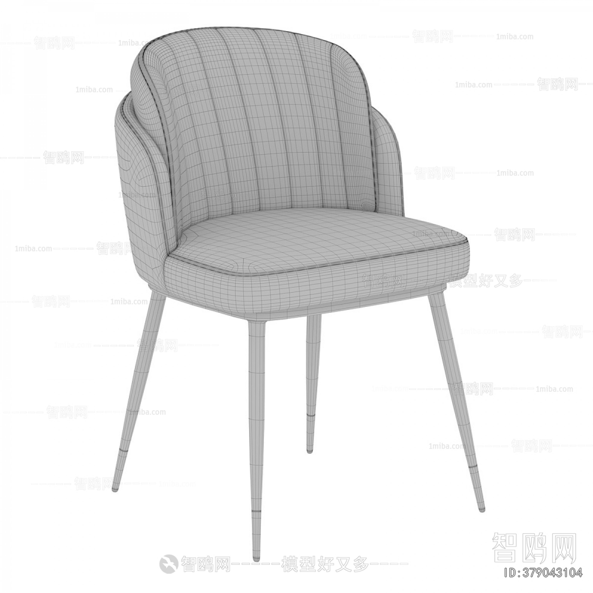 Modern Dining Chair