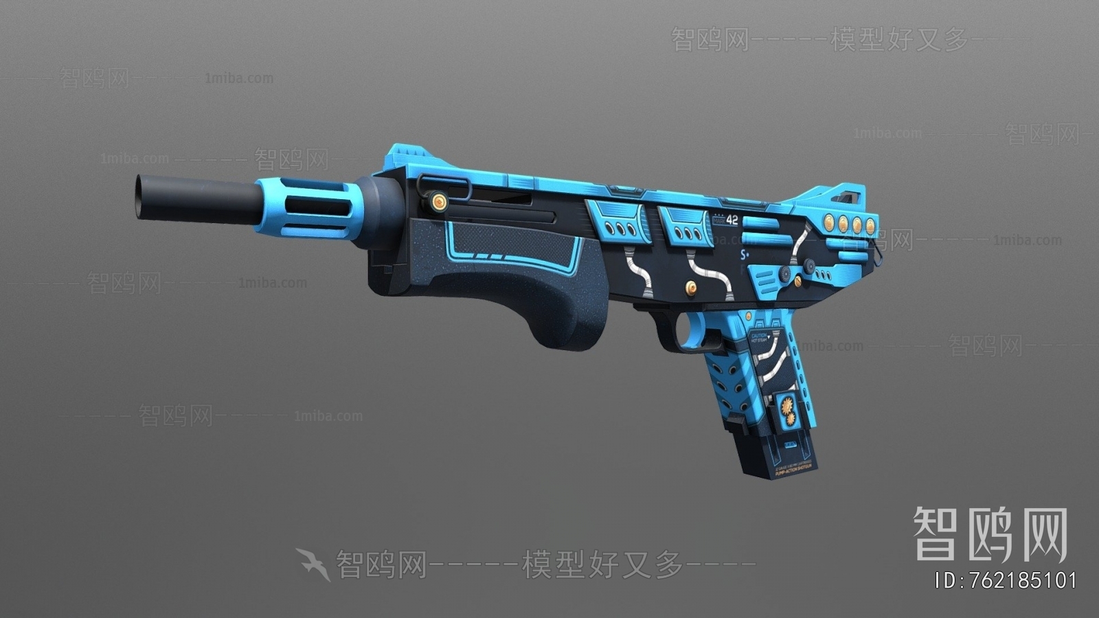 Modern Military Equipment