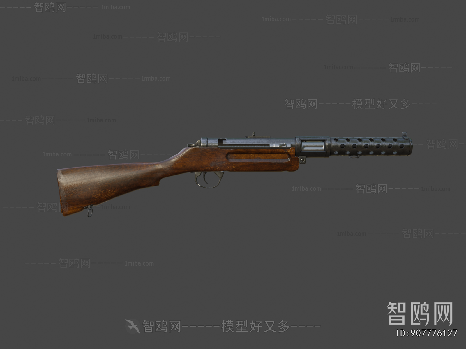 Modern Military Equipment