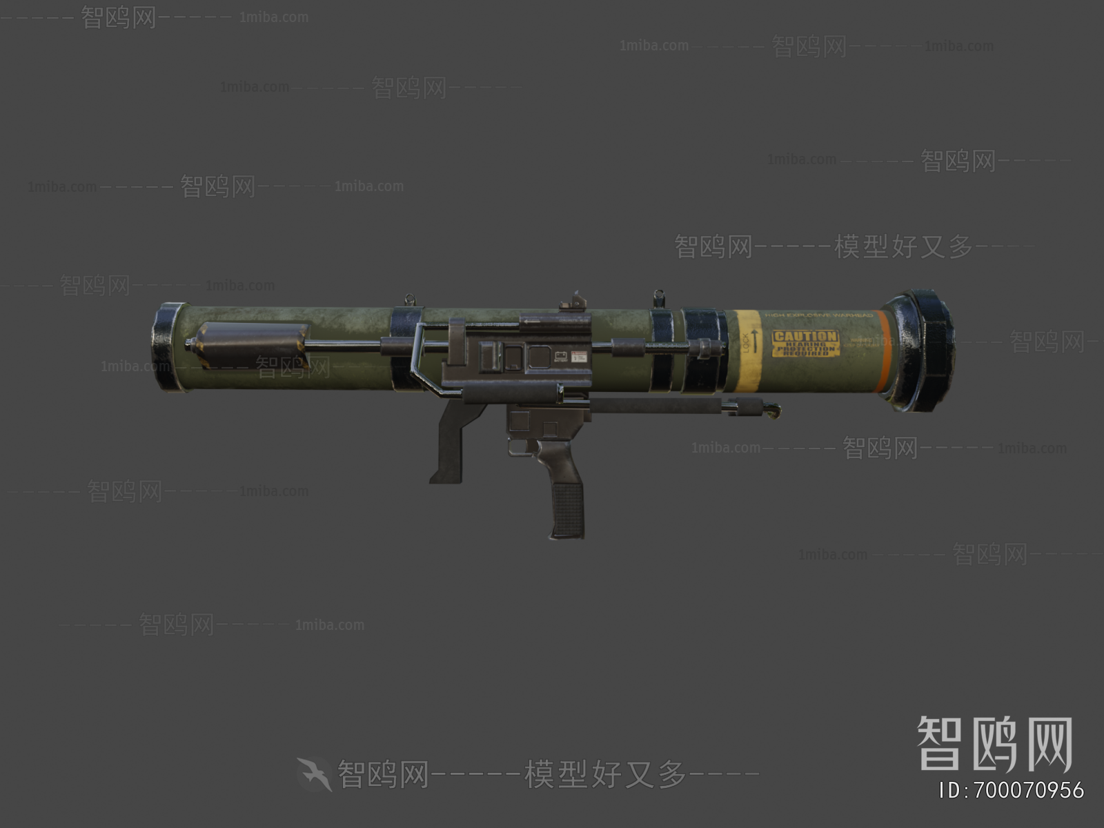 Modern Military Equipment