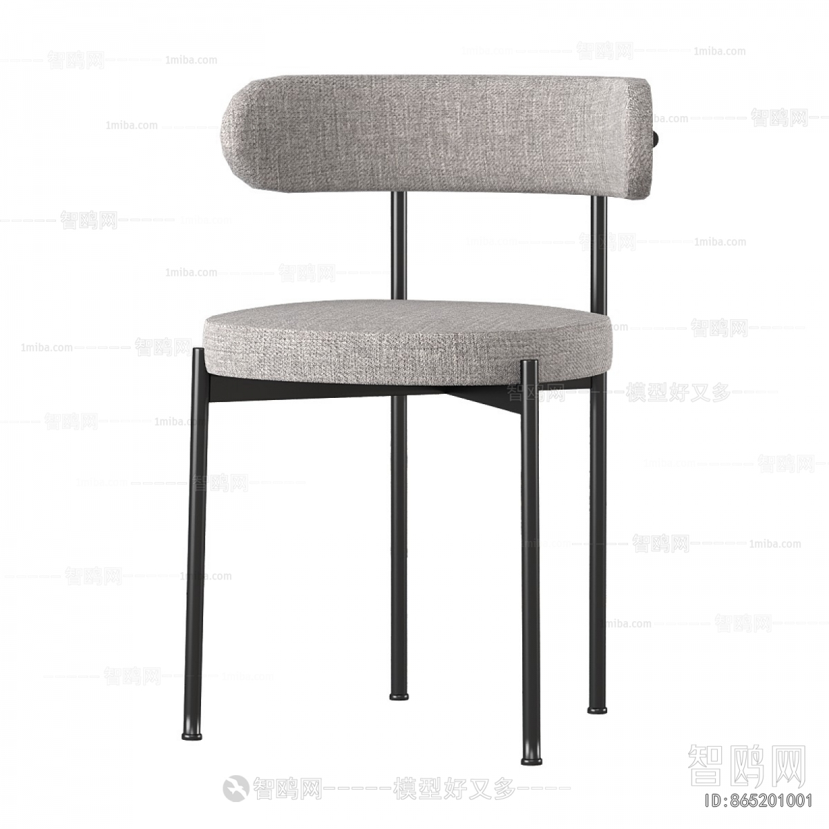 Modern Dining Chair