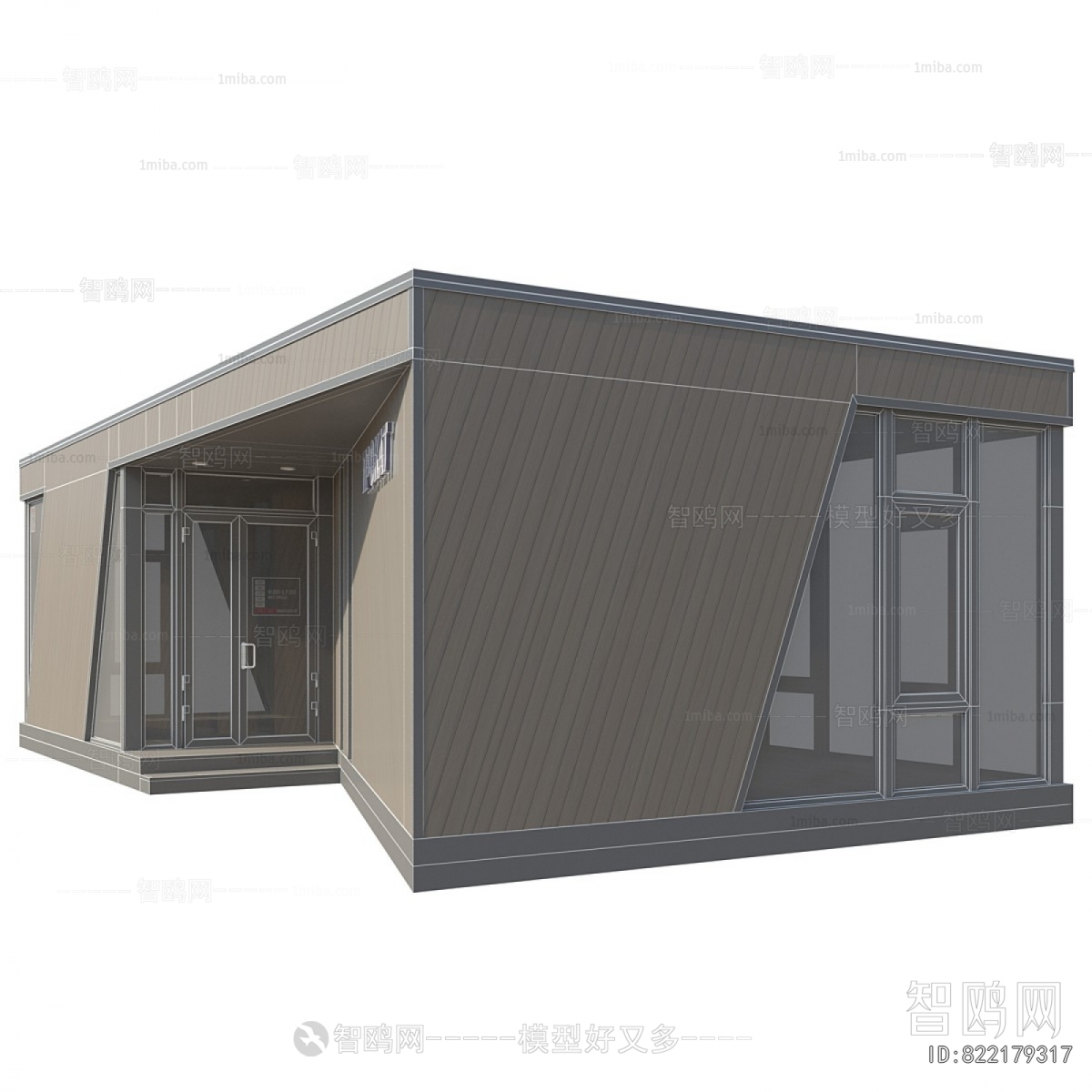 Modern Public Building