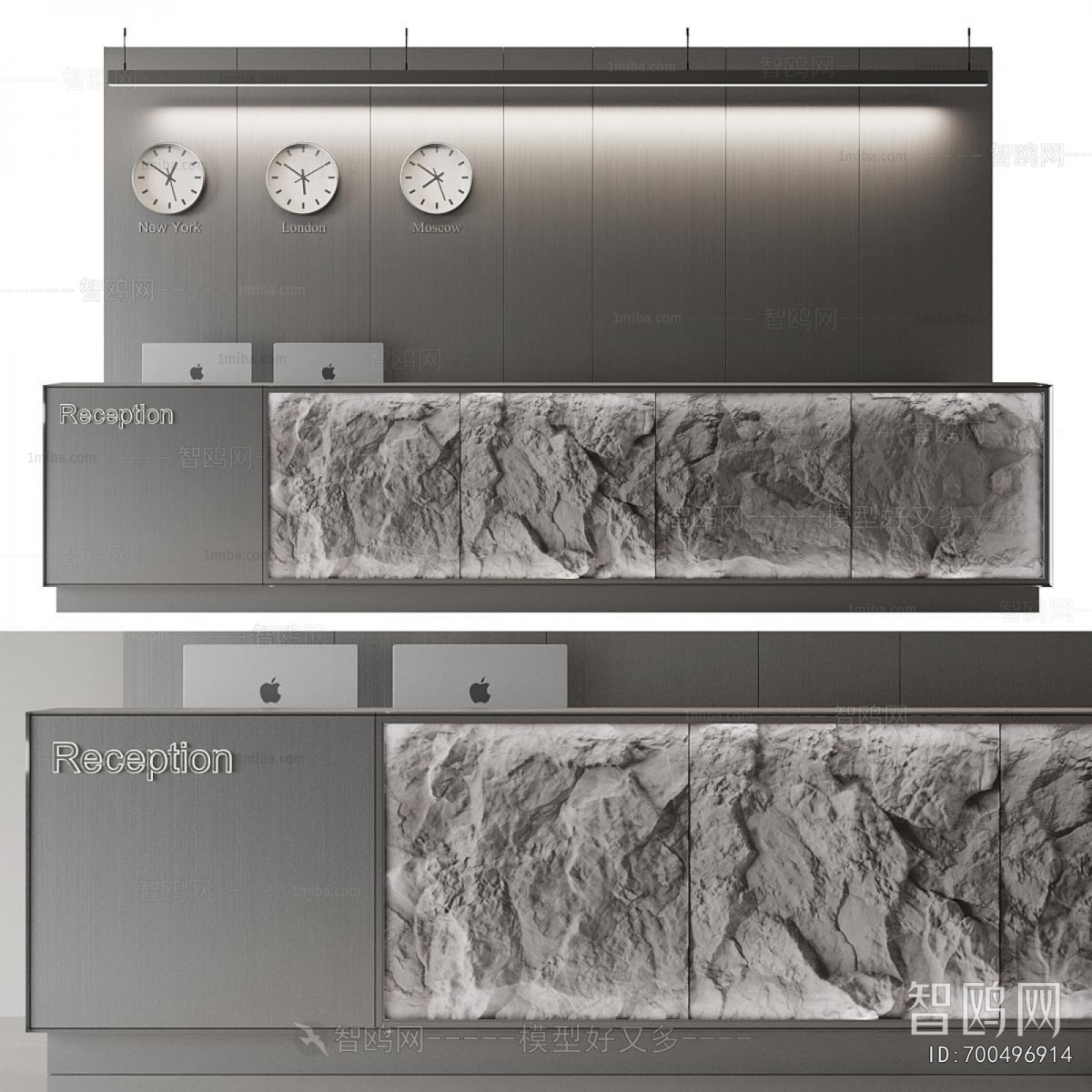 Modern Reception Desk