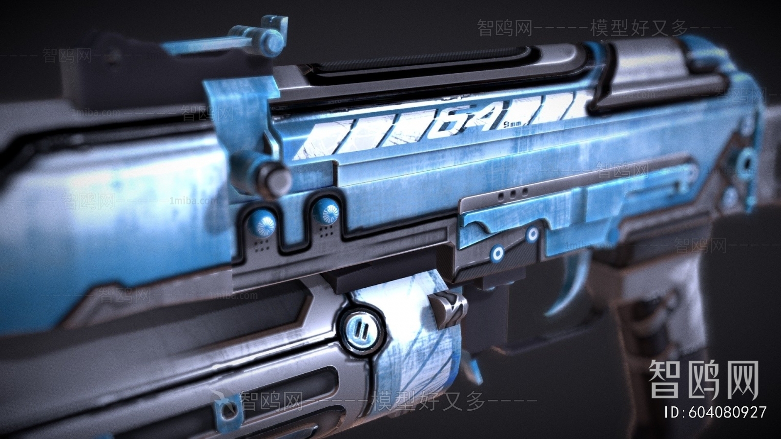 Modern Military Equipment