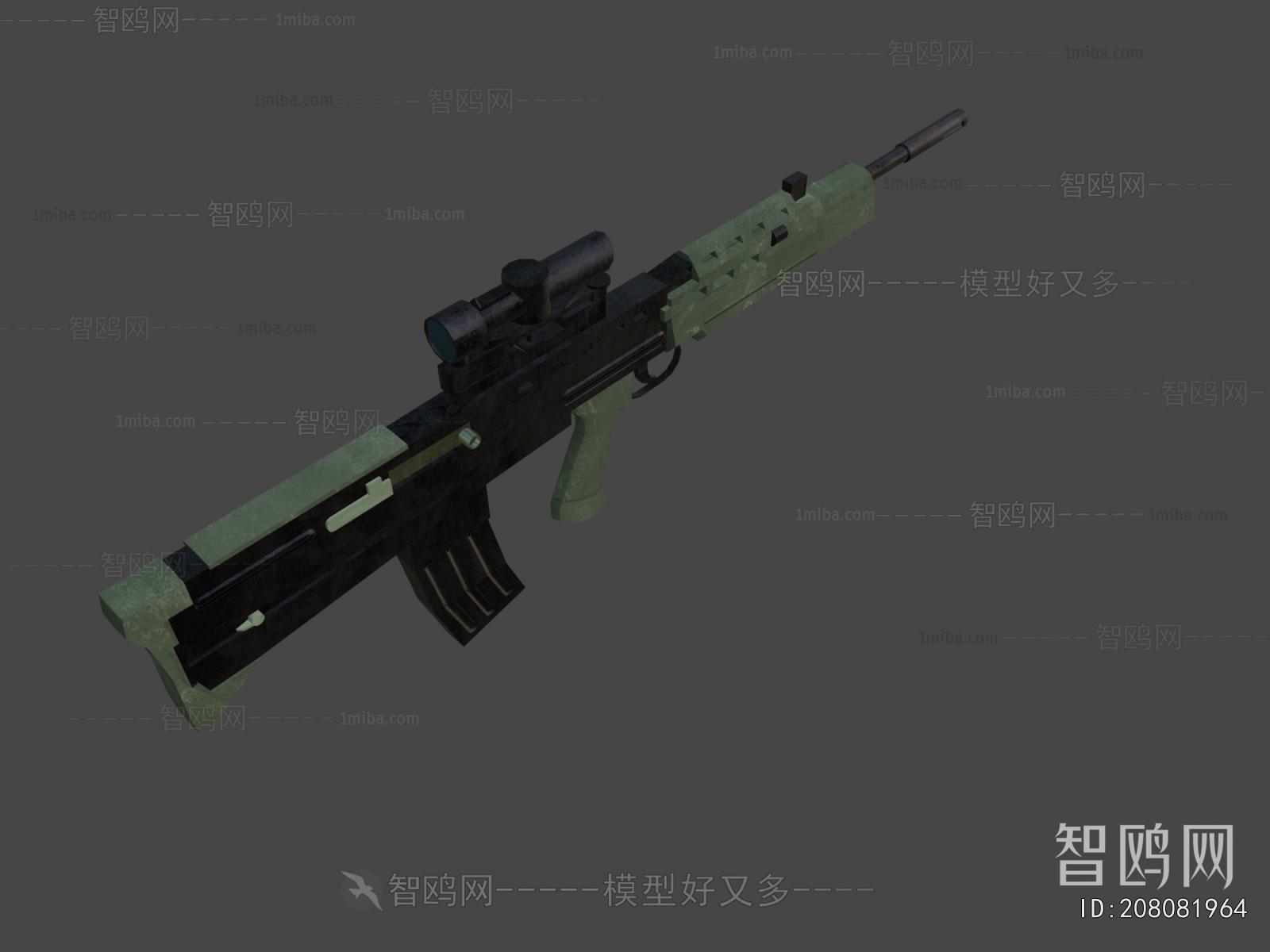 Modern Military Equipment