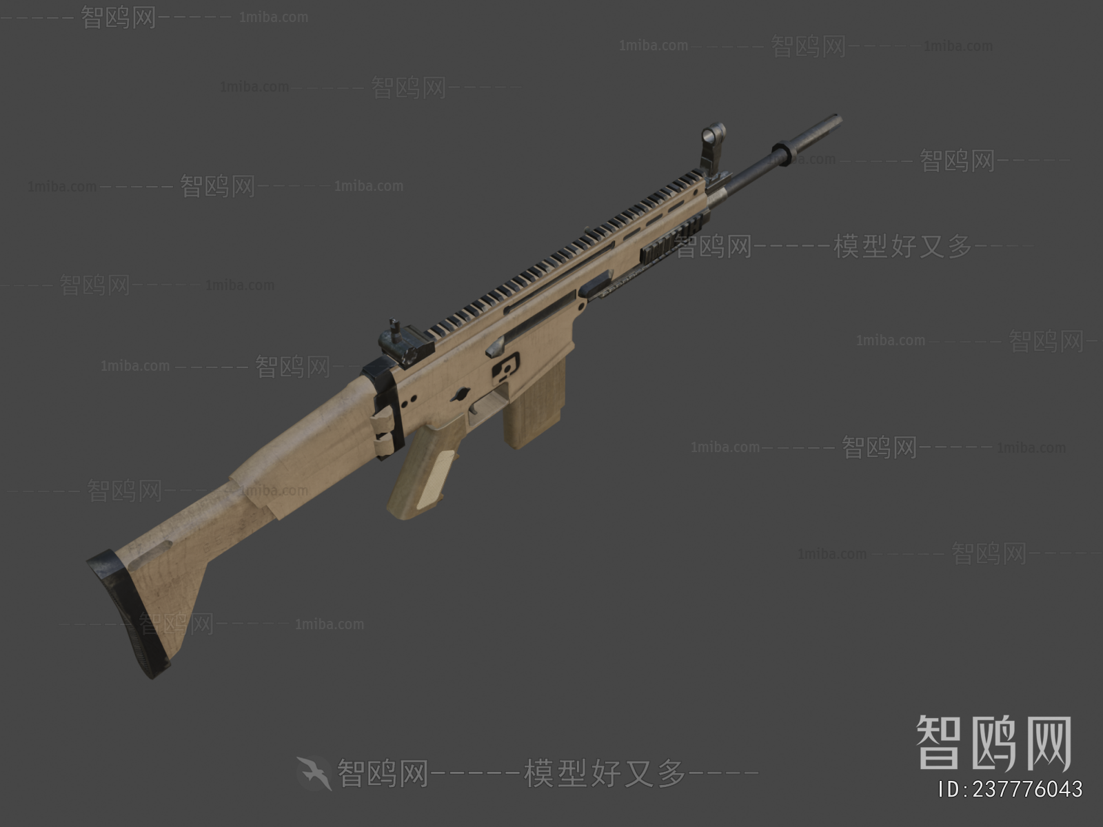 Modern Military Equipment