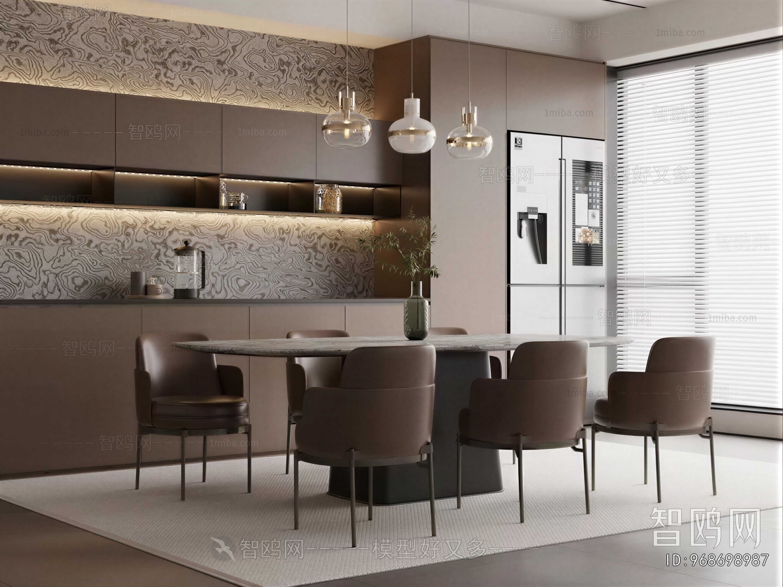 Modern Dining Room