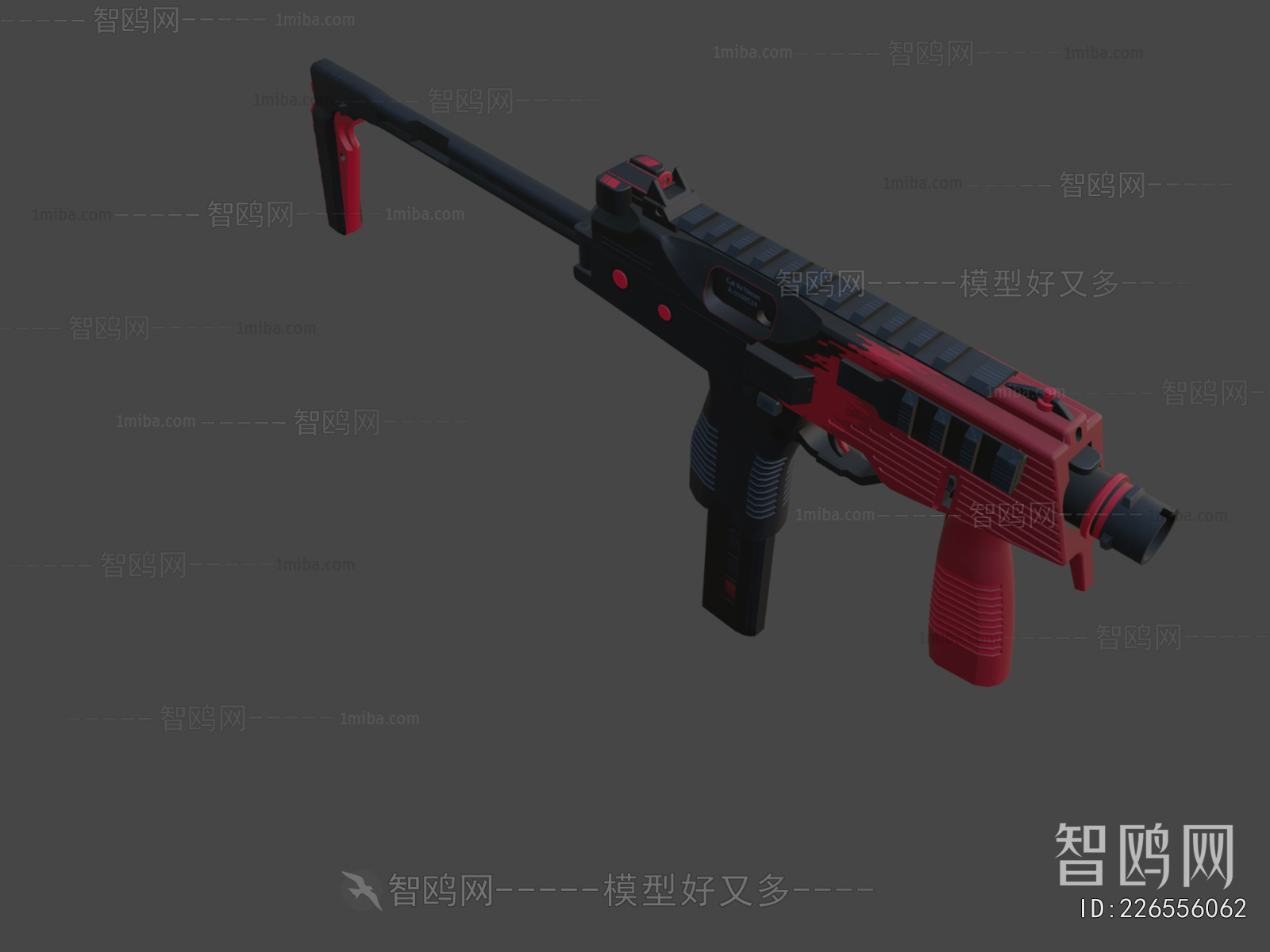 Modern Military Equipment