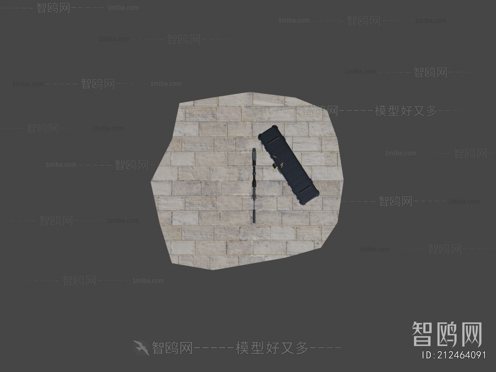 Modern Military Equipment