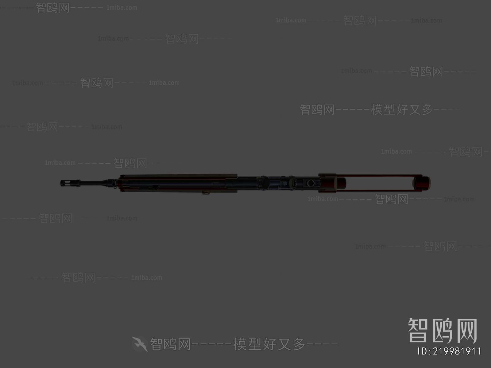 Modern Military Equipment