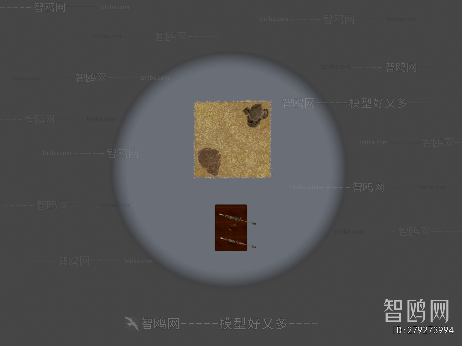 Modern Military Equipment