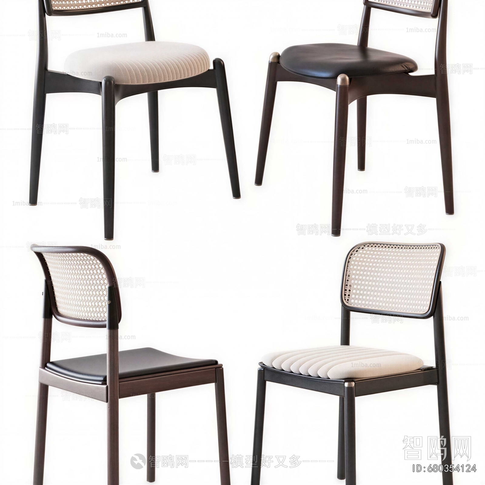 Modern Dining Chair