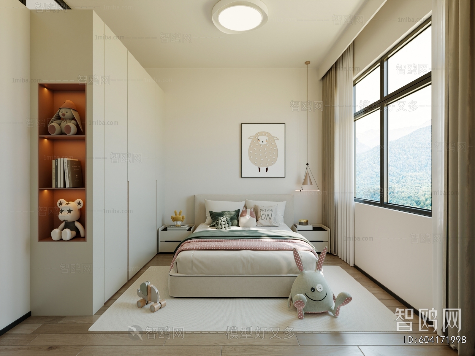 Modern Children's Room