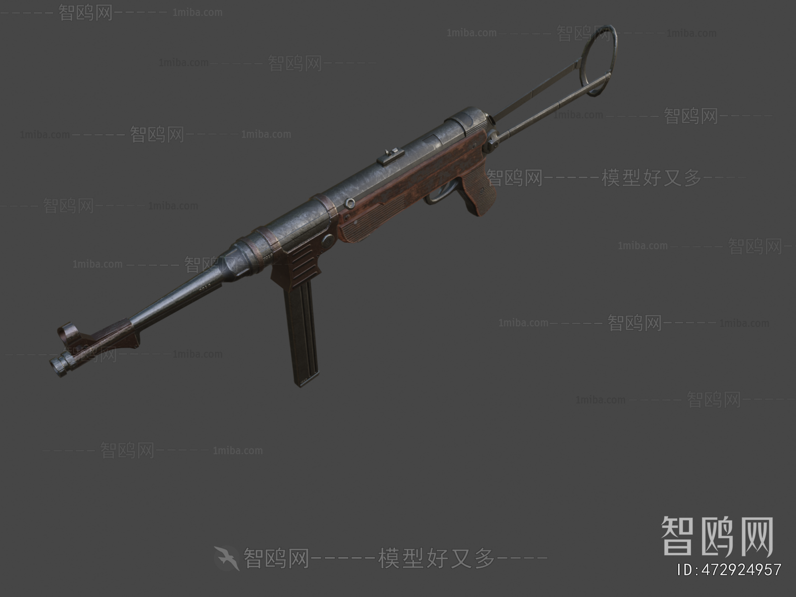 Modern Military Equipment