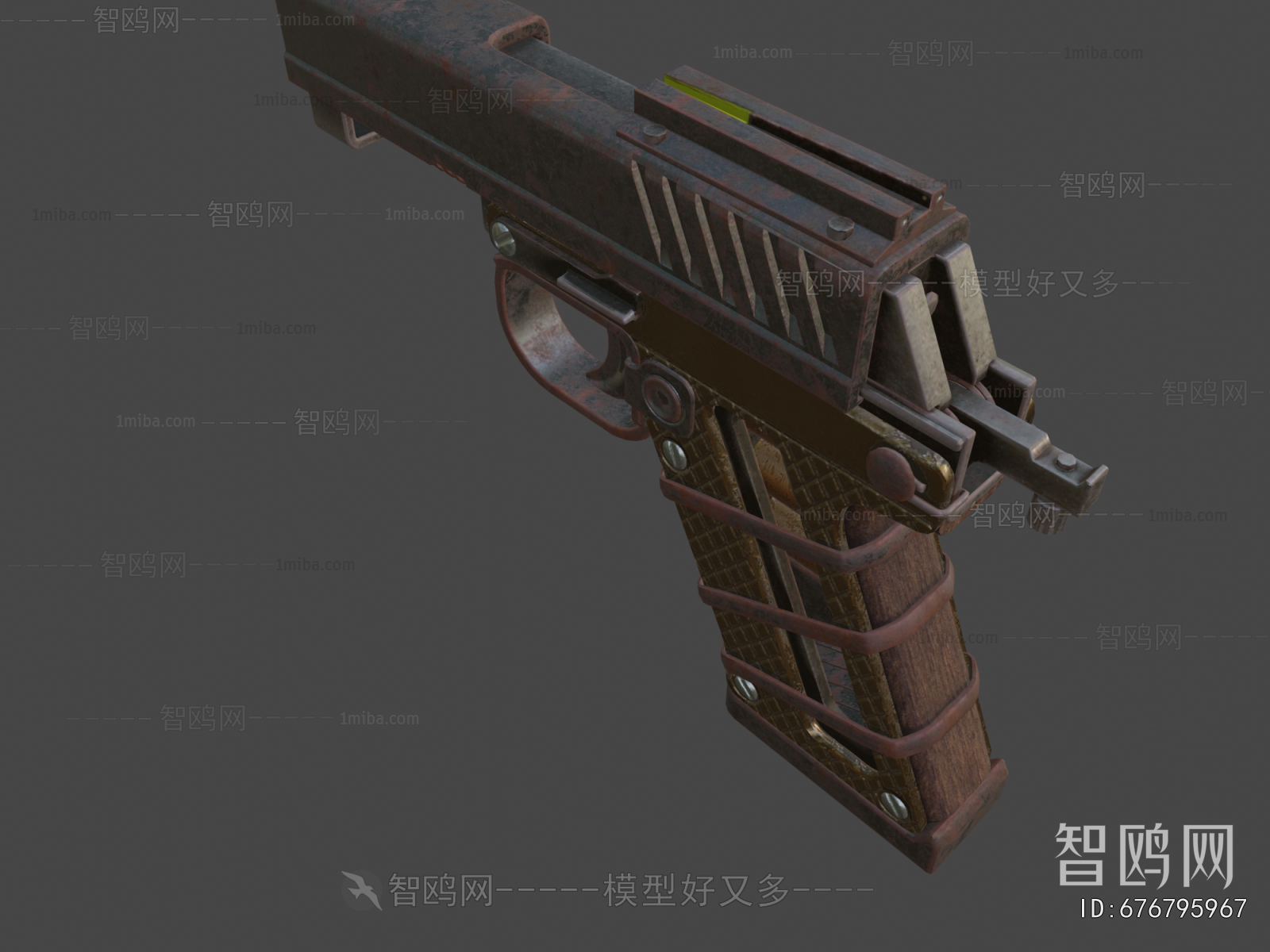 Modern Military Equipment