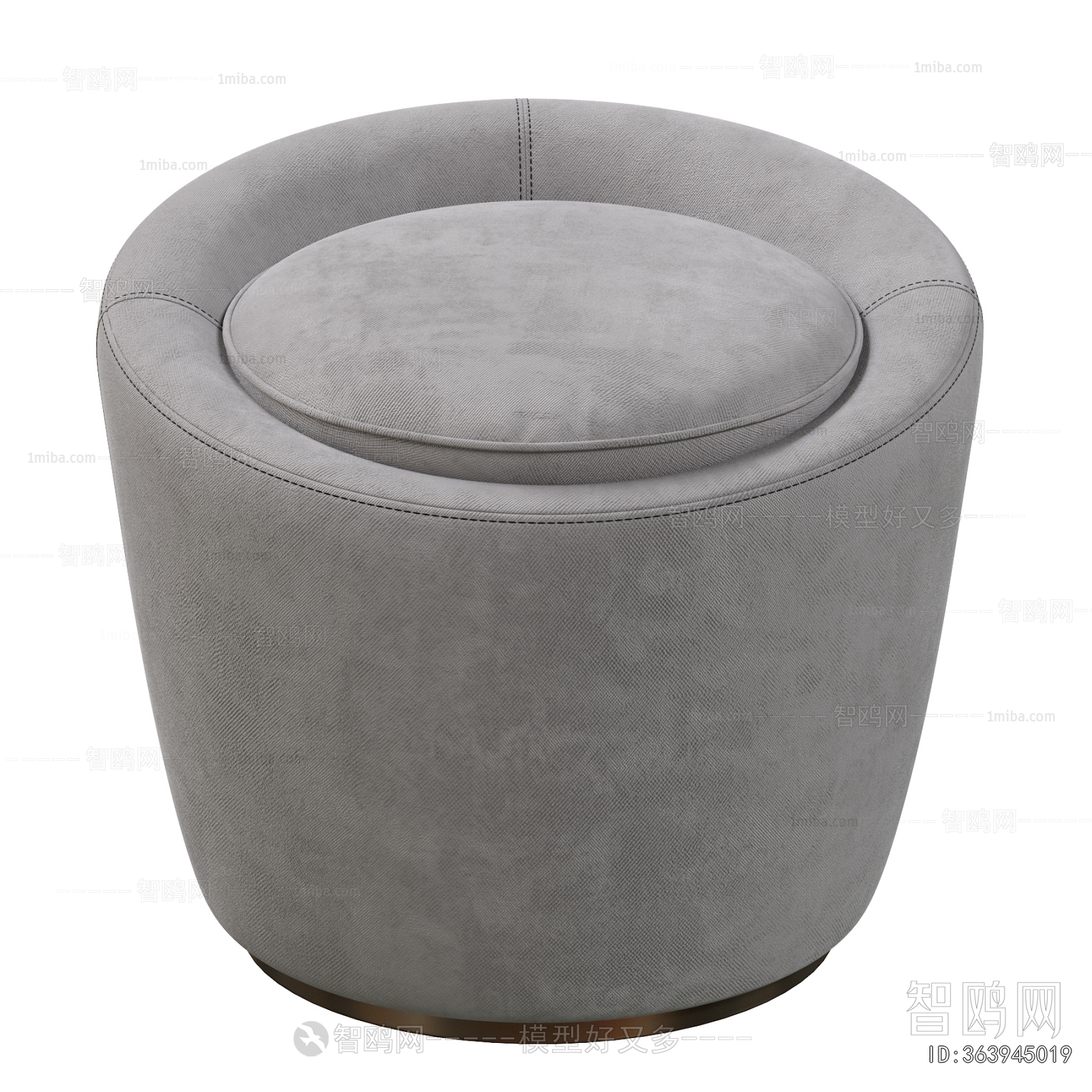Modern Sofa Stool