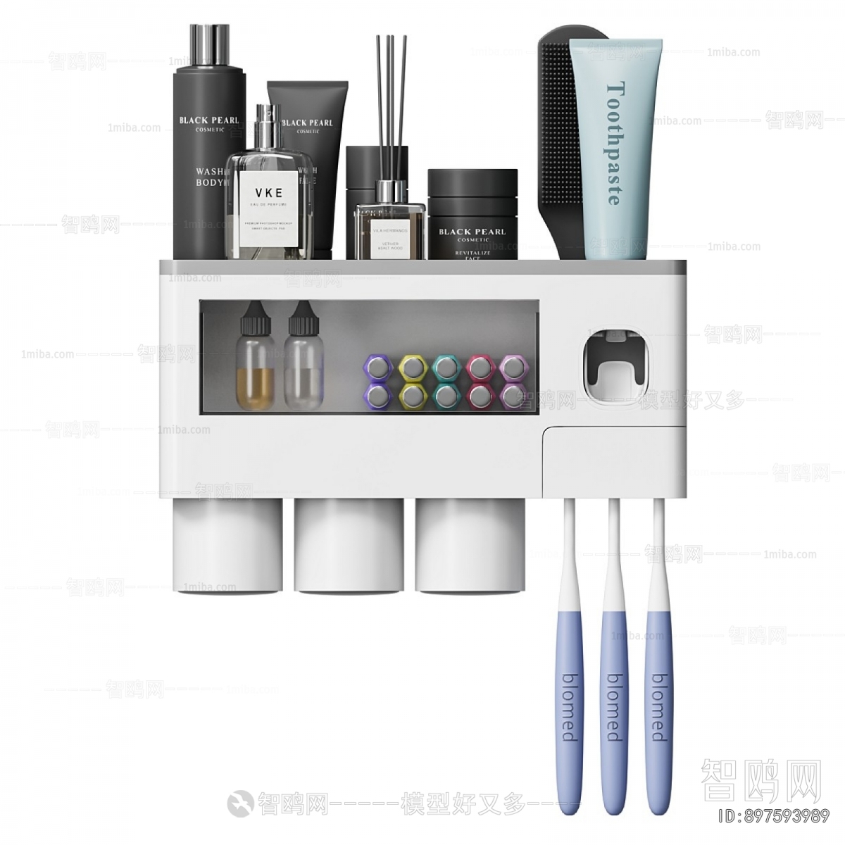 Modern Bathroom Set