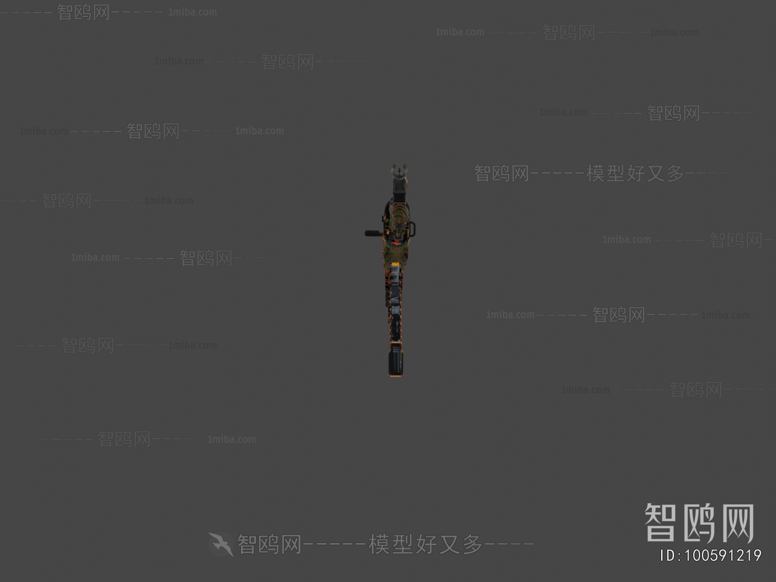 Modern Military Equipment