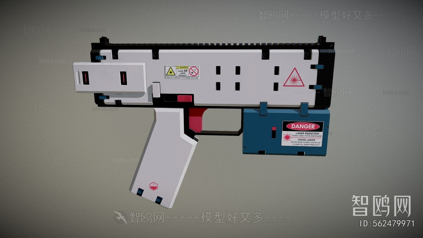 Modern Military Equipment