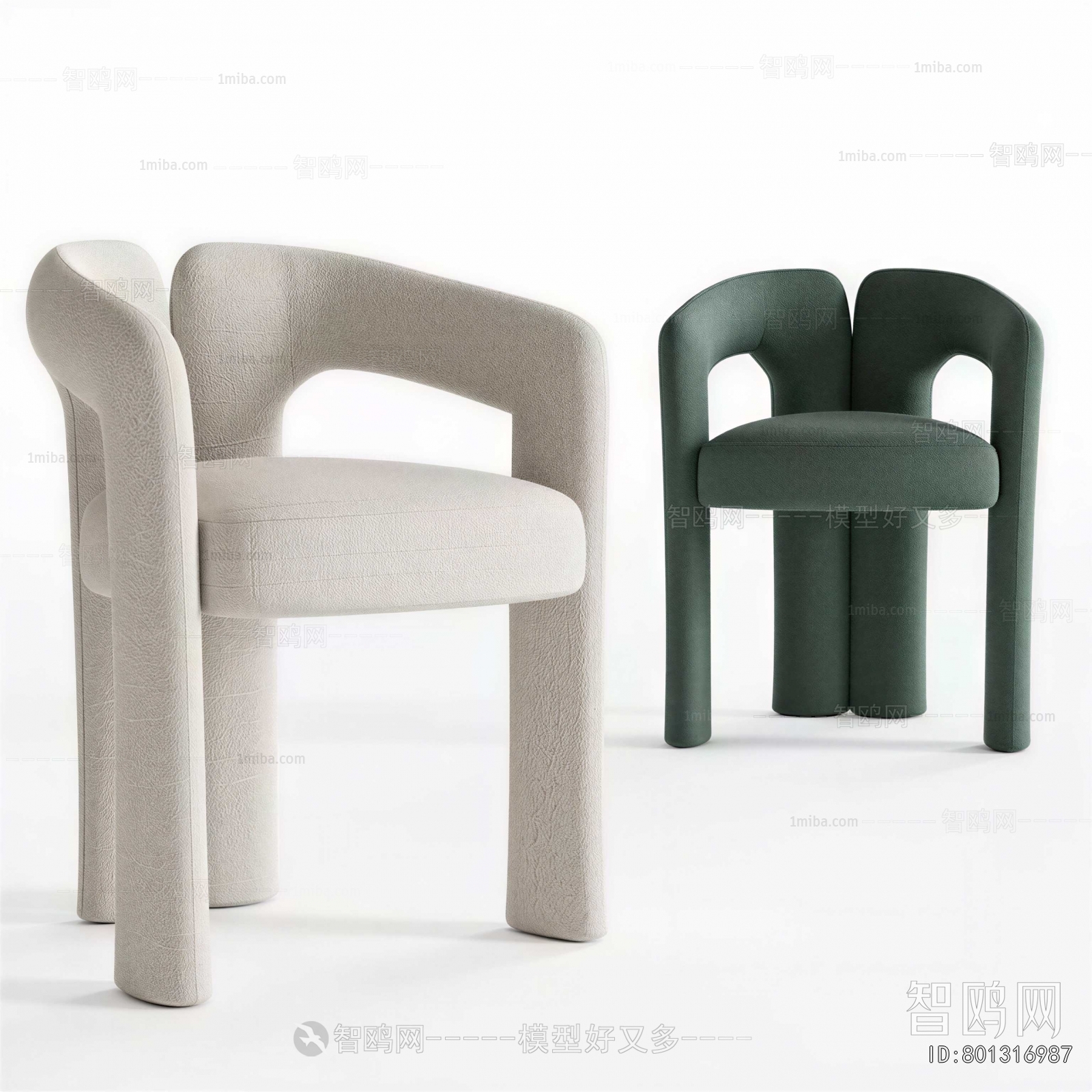 Modern Dining Chair