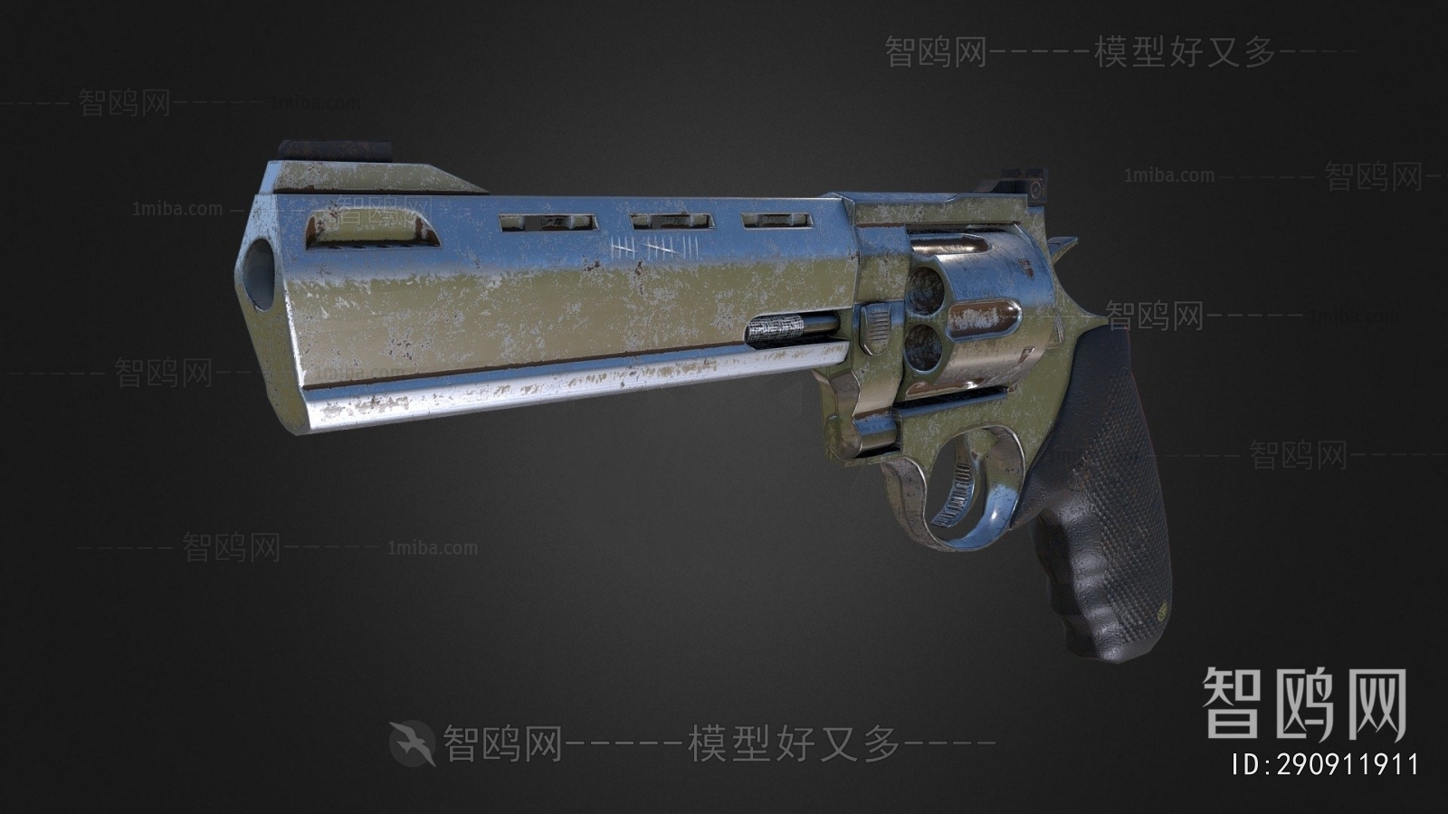 Modern Military Equipment