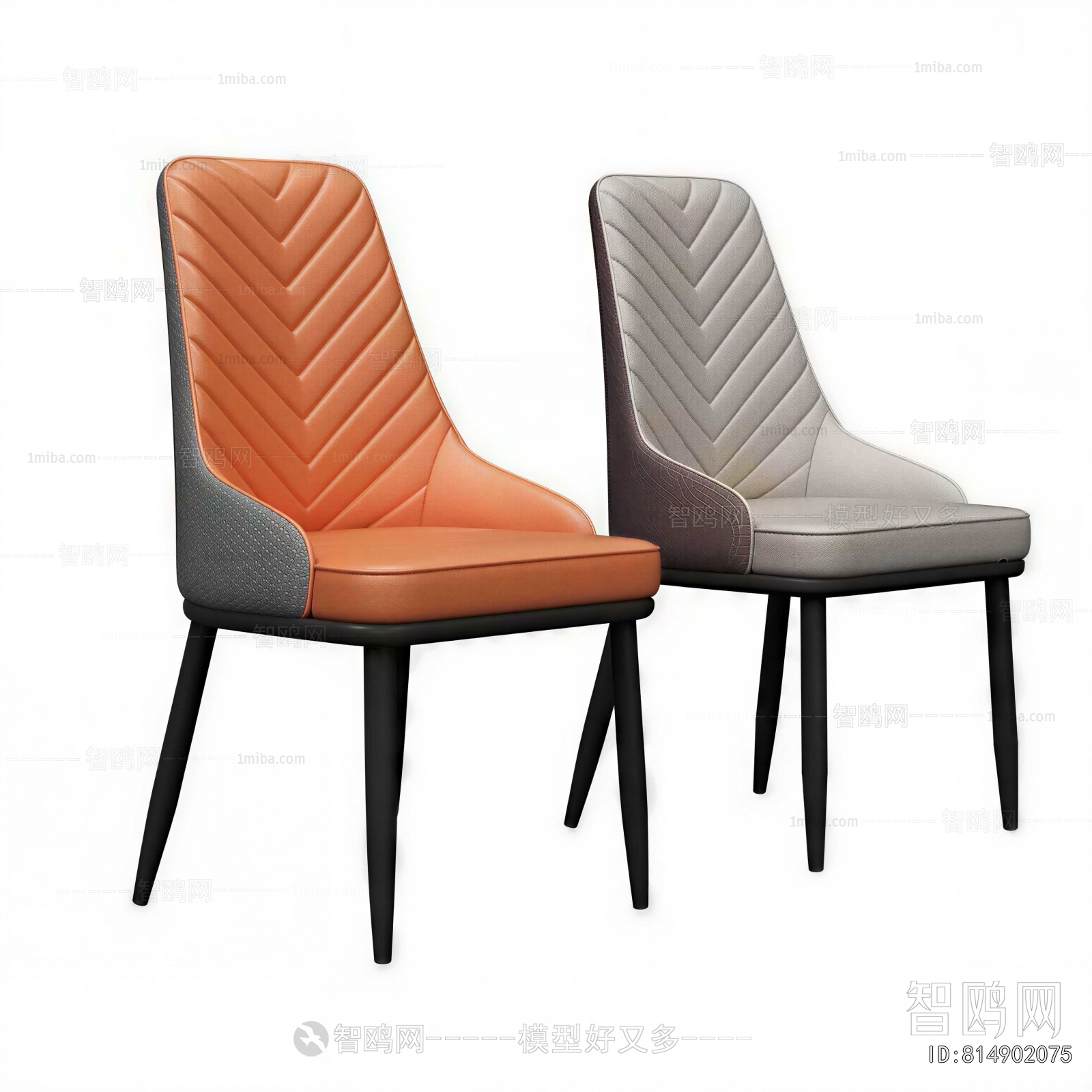 Modern Dining Chair
