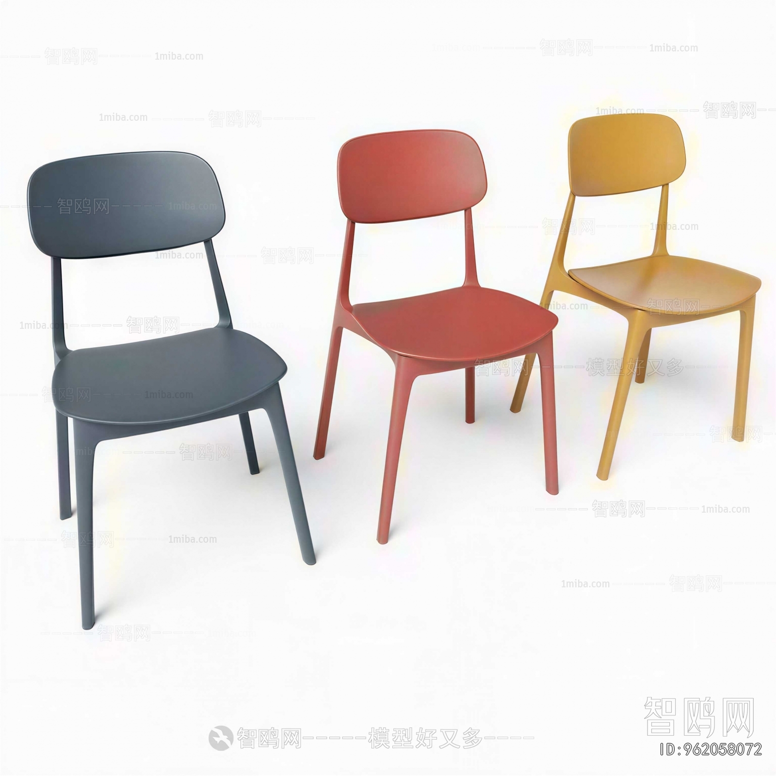 Modern Dining Chair