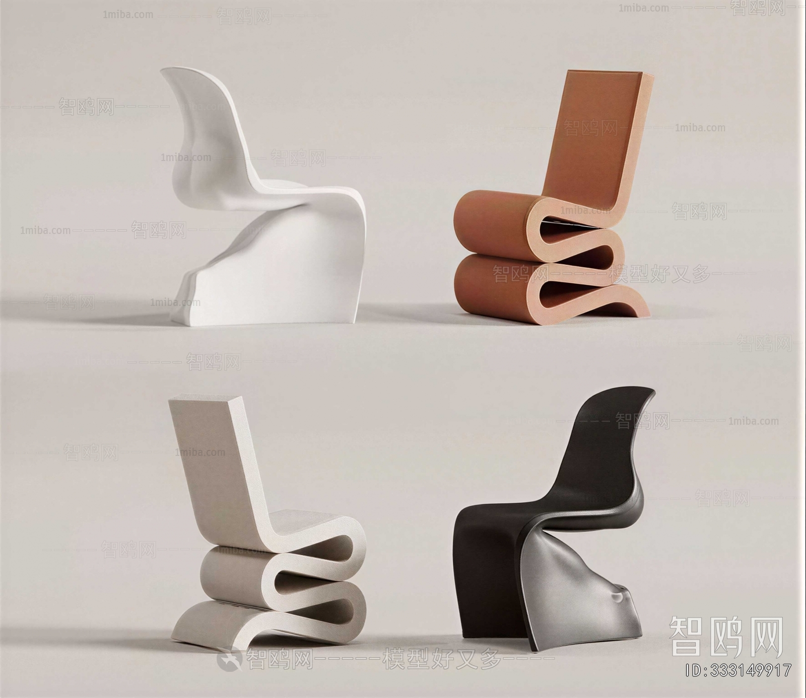 Modern Lounge Chair