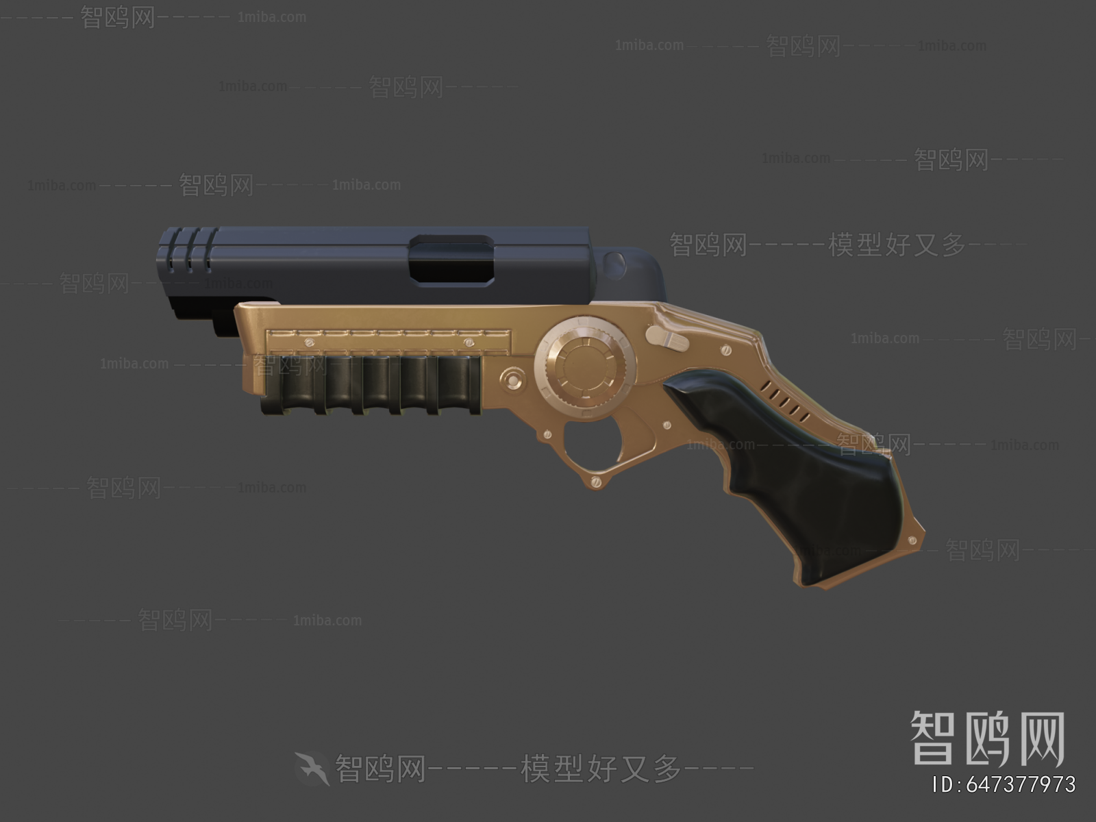 Modern Military Equipment