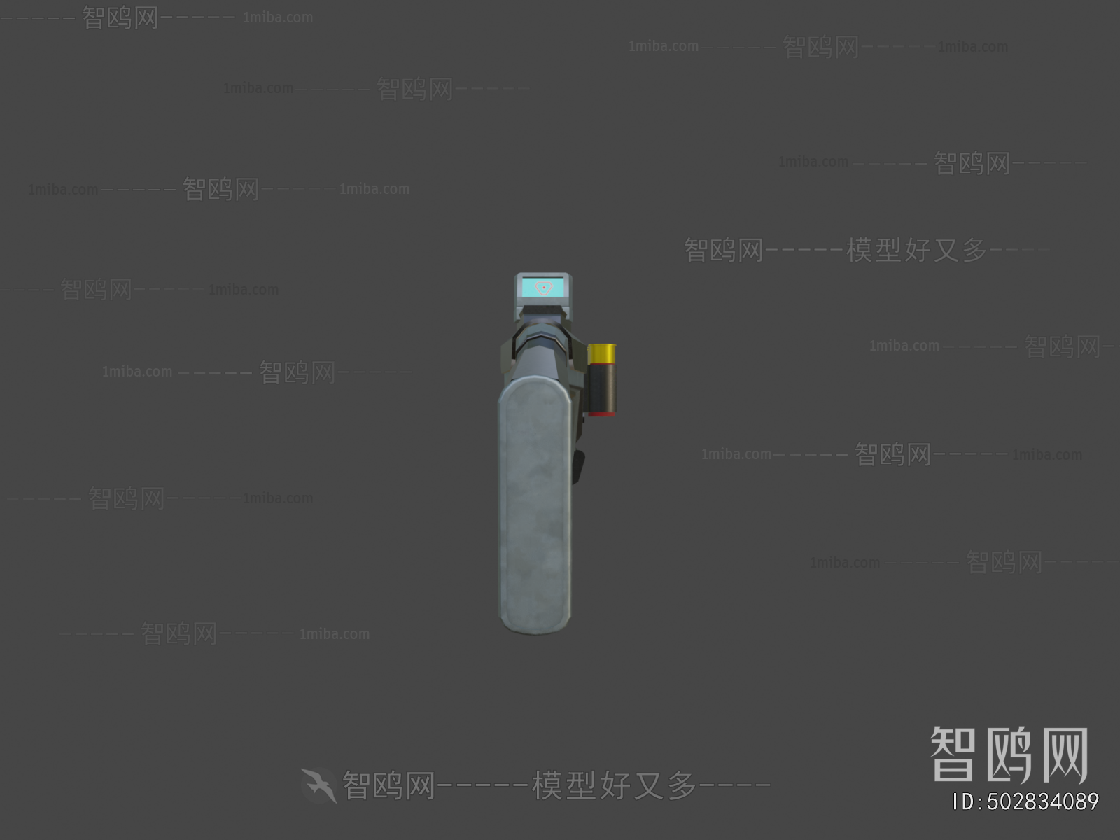 Modern Military Equipment