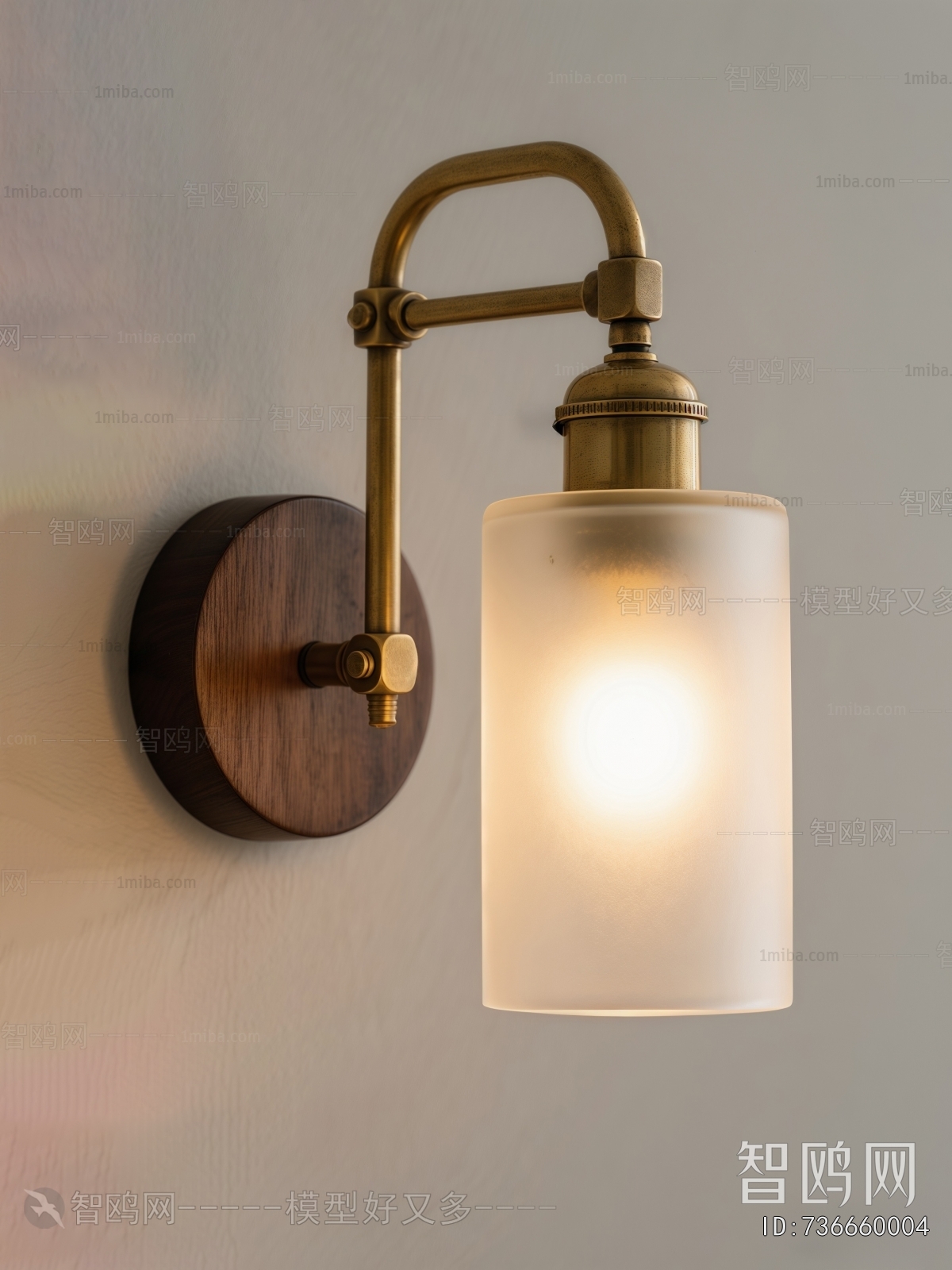 Modern Wall Lamp