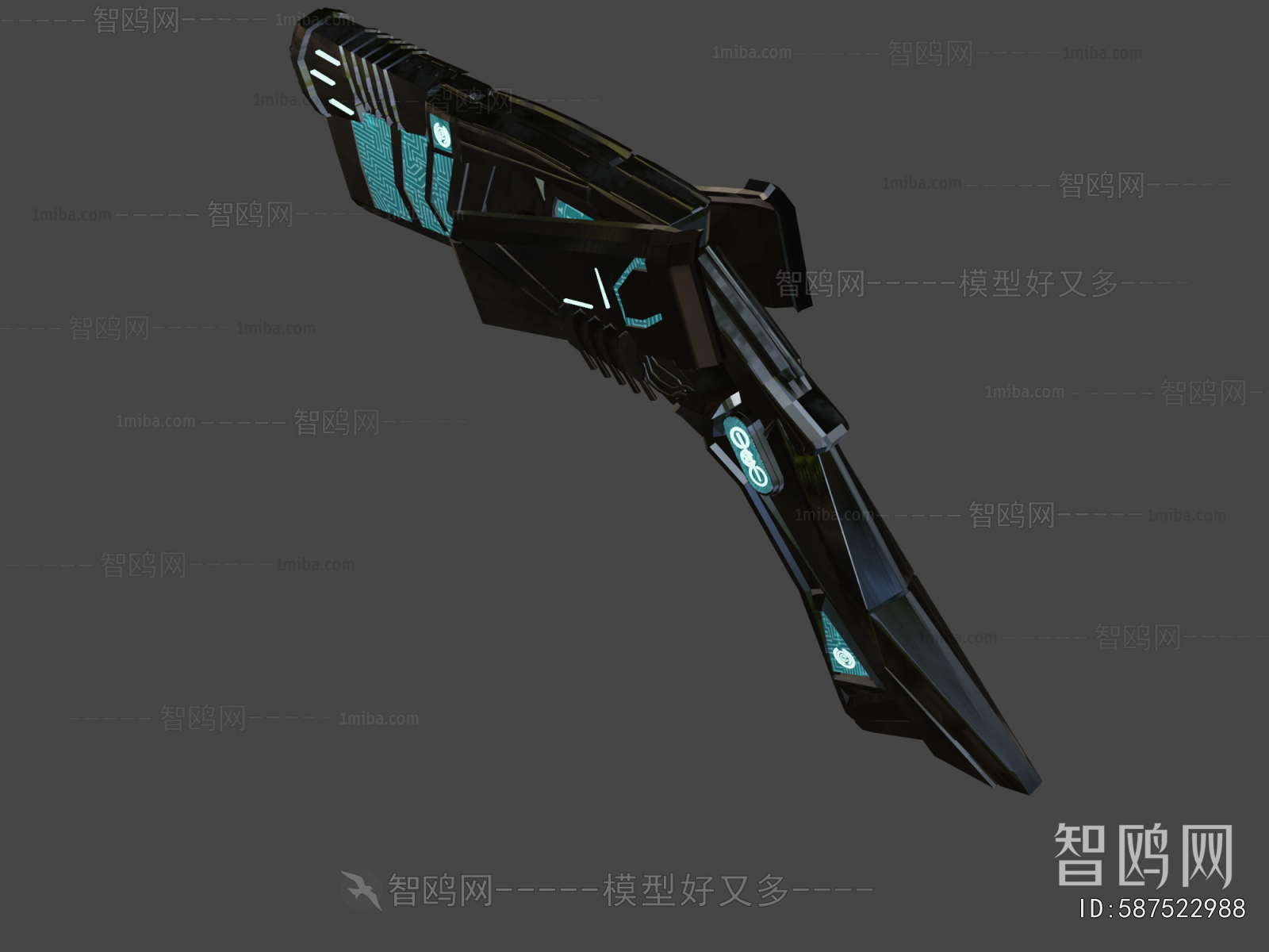 Modern Military Equipment