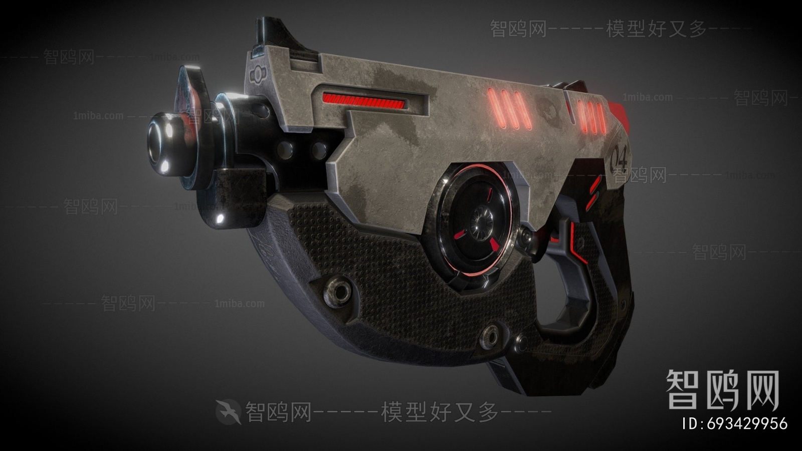 Modern Military Equipment