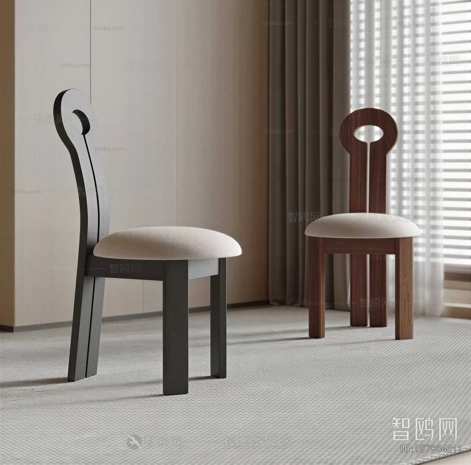 Modern Dining Chair