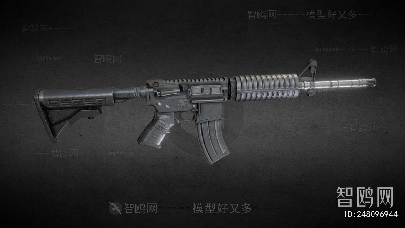 Modern Military Equipment