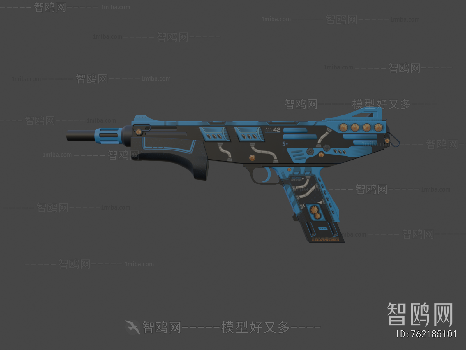 Modern Military Equipment